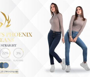 شركة P4M تُطلق الإصدار النسائي من جينزاتها | Women’s Phoenix jeans