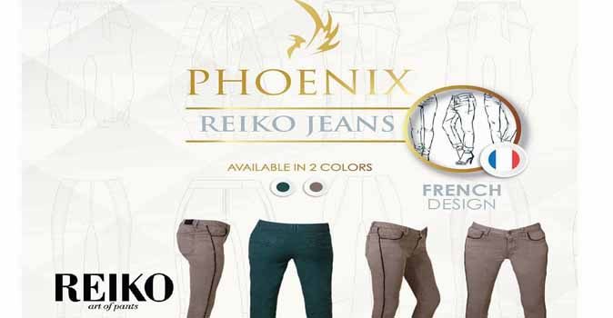 Reiko jeans في قائمة منتجات p4m