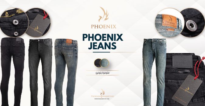 Phoenix Jeans