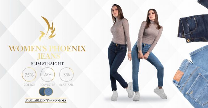 شركة P4M تُطلق الإصدار النسائي من جينزاتها | Women’s Phoenix jeans