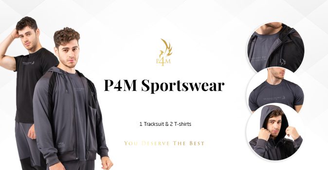 شركة p4m تٌطلق منتجها الرياضي الأول |  P4M SPORTSWEAR